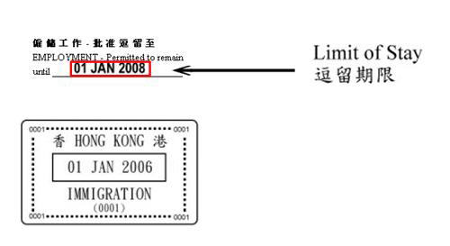 網(wǎng)上續(xù)簽IANG怎么辦？小達君教你輕松申請